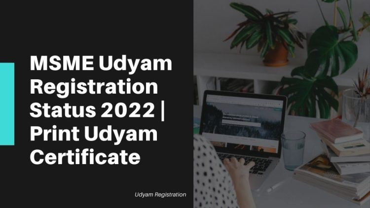 Udyam Aadhar