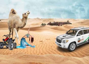 Guidance to Ras Al Khaimah UAE